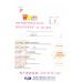 Happy Telecom Taiwan 7-days unlimited data card